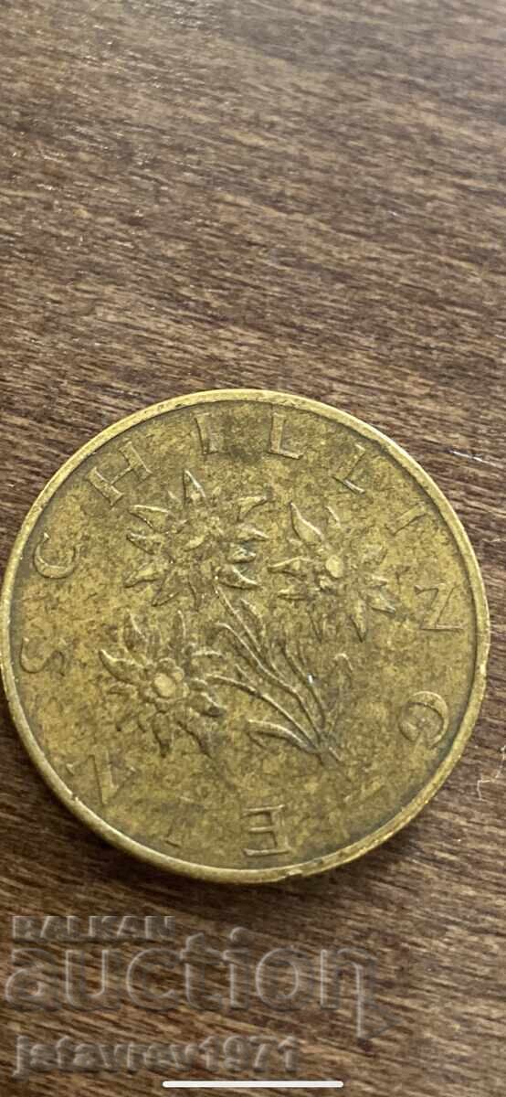 Παλαιό νόμισμα 1988 Σελίνι με τιμή 10.00 BGN | € 5.11 Παλαιό νόμισμα 1988 Σελίνι με τιμή 10.00 BGN | € 5.11