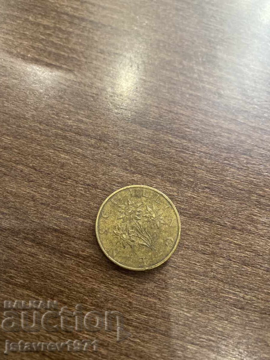 Δημοπρασία Παλαιό νόμισμα 1988 Σελίνι Δημοπρασία Παλαιό νόμισμα 1988 Σελίνι