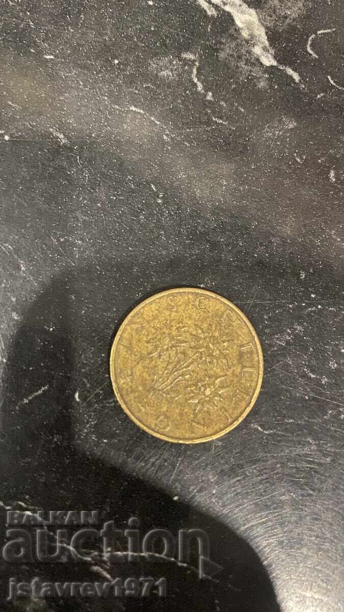 Παλαιό νόμισμα 1988 Σελίνι - 5 Παλαιό νόμισμα 1988 Σελίνι - 5