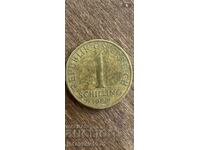 Стара монета  1988 година Шилинг