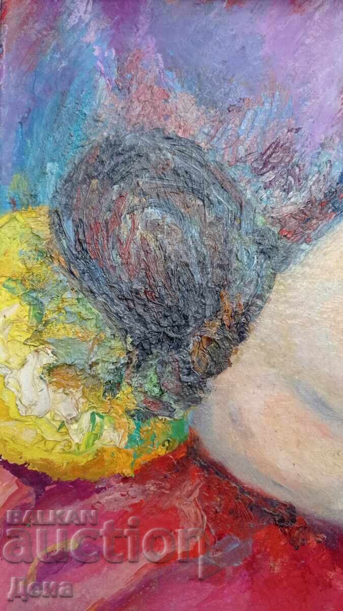 Auction  A. Raeva painting 1973