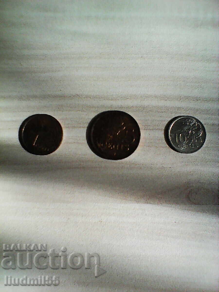 Trinidad și Tobago 1 5 10 cenți 1999