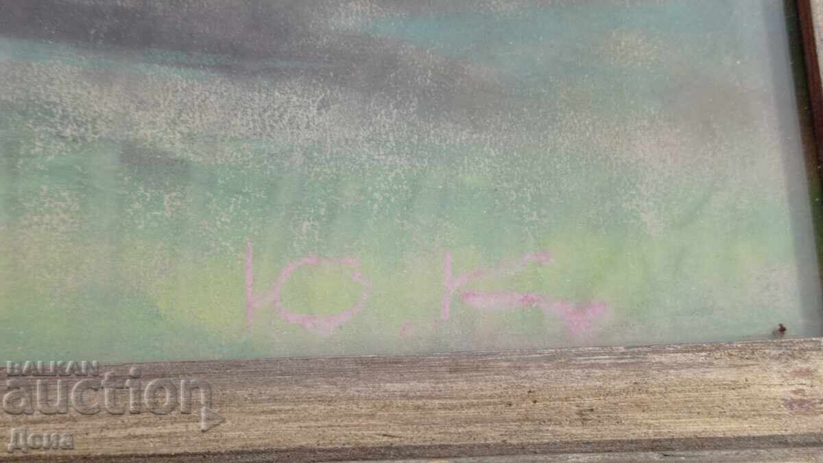 Γιορντάν Κράτσμαροφ πίνακας από τη δεκαετία του '40 - 7