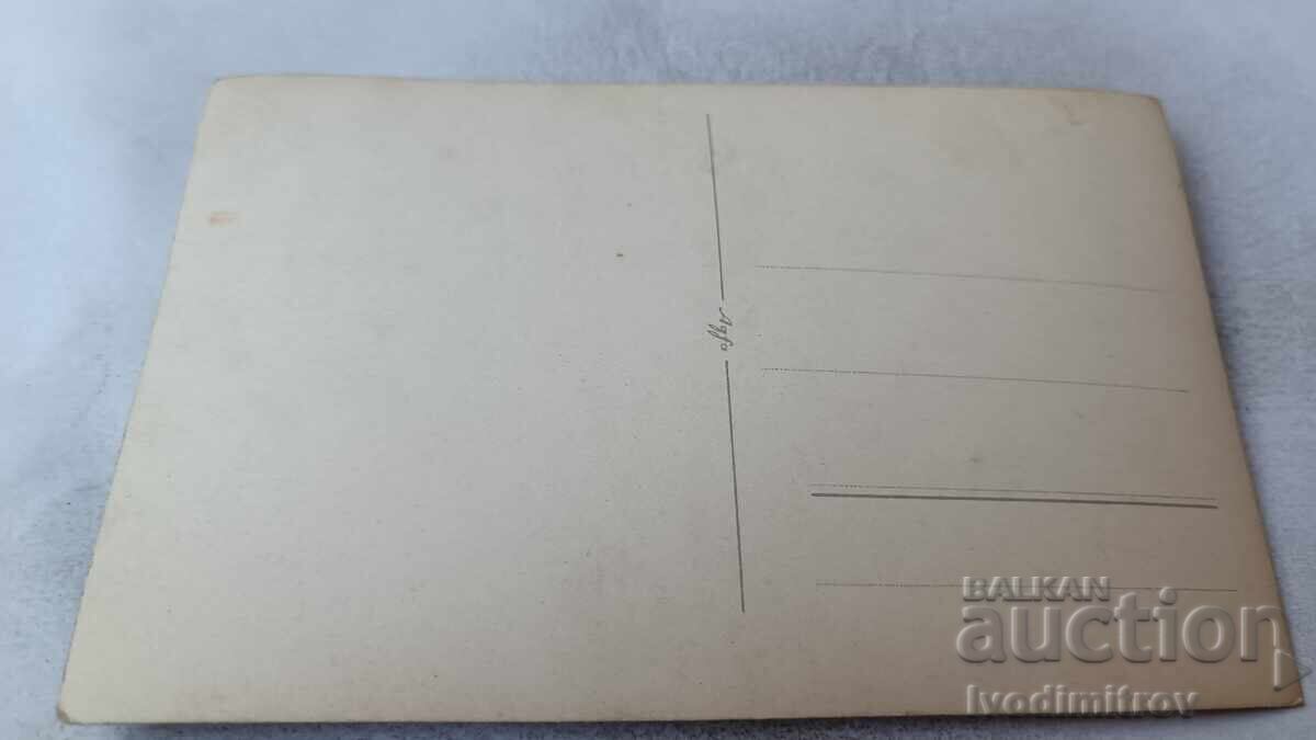 Снимка Мъже жени и деца с цена 2.35 лв. | € 1.20 Снимка Мъже жени и деца с цена 2.35 лв. | € 1.20