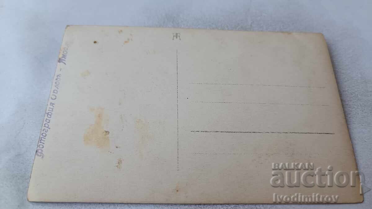 Снимка Младо момиче с цена 1.45 лв. | € 0.74 Снимка Младо момиче с цена 1.45 лв. | € 0.74