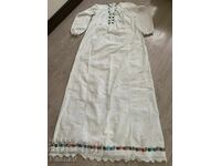 Πλεβένσκα βλάχικη πουκαμίσα