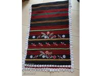 Θρακιώτικη ποδιά