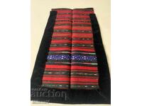 Πλεβενική ποδιά