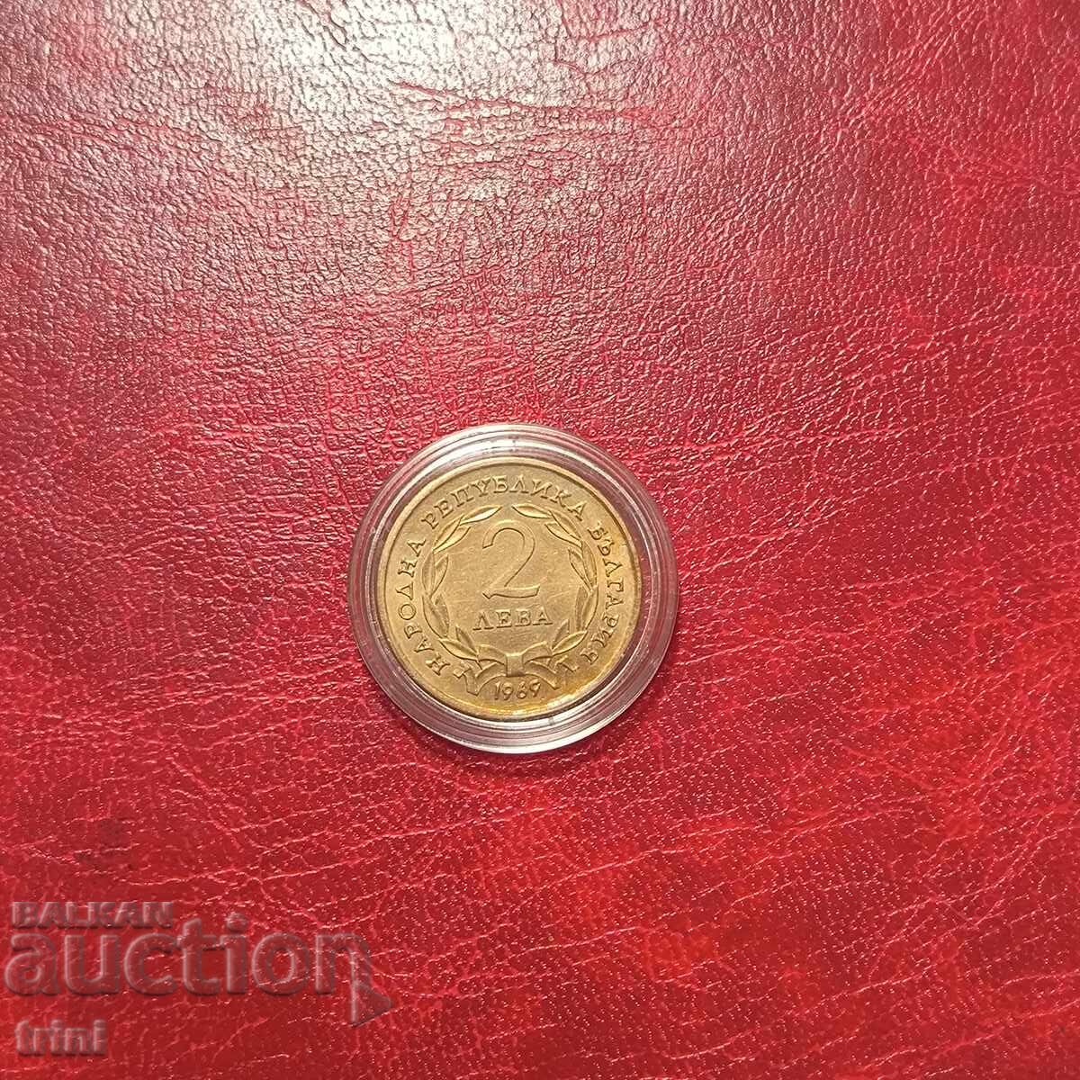 2 Leva 1969, 90 Years from the Liberation with price 18.00 BGN | € 9.20 2 Leva 1969, 90 Years from the Liberation with price 18.00 BGN | € 9.20
