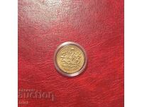 2 lei 1969 g. 90 de ani de la Eliberare