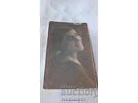 Φωτογραφία Σόφιας, Νεαρό κορίτσι, 1923