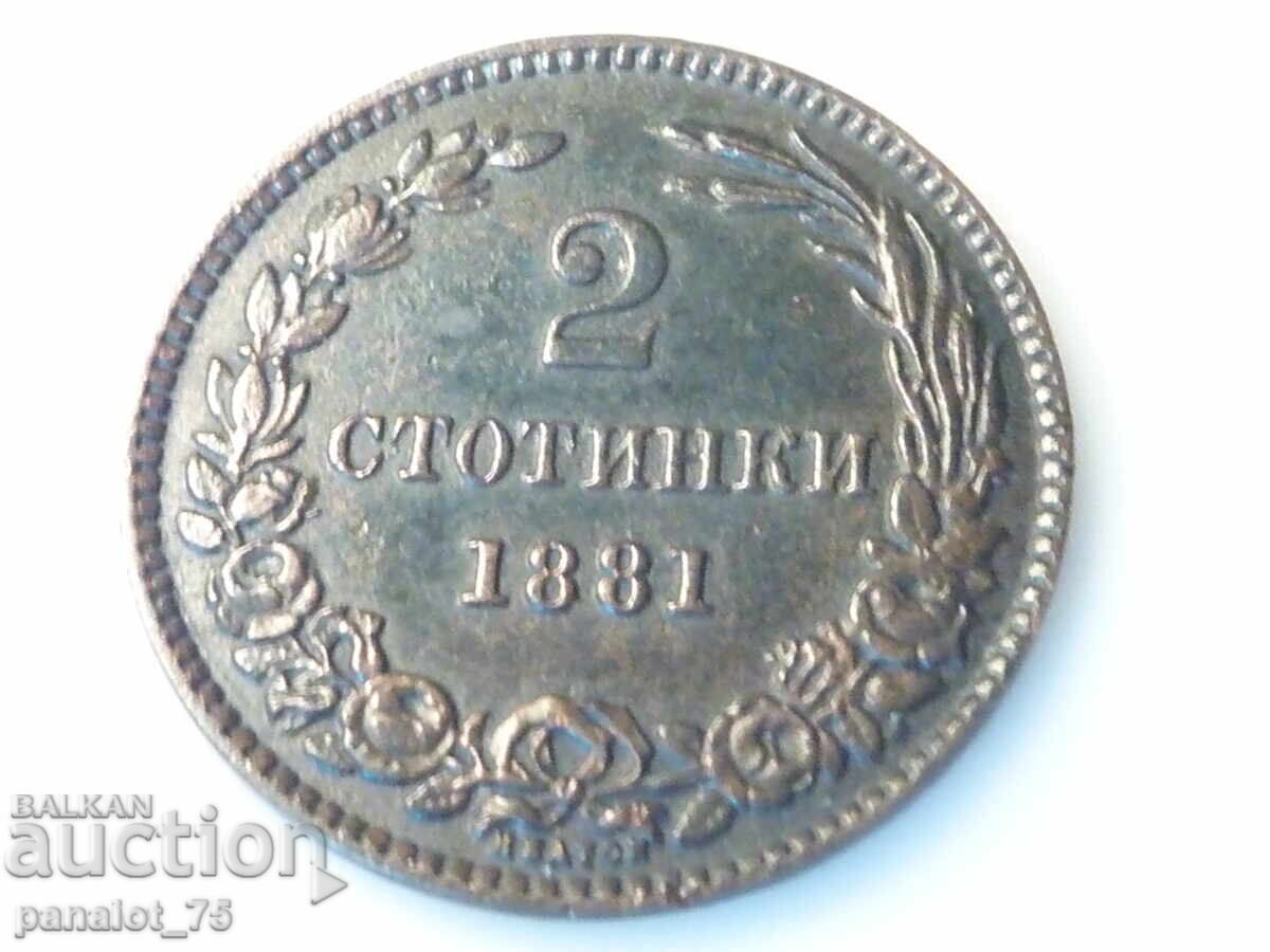 2 STOTINKI 1881 G. KNEZATUL BULGARIEI cu preț 150.00 BGN | € 76.69 2 STOTINKI 1881 G. KNEZATUL BULGARIEI cu preț 150.00 BGN | € 76.69