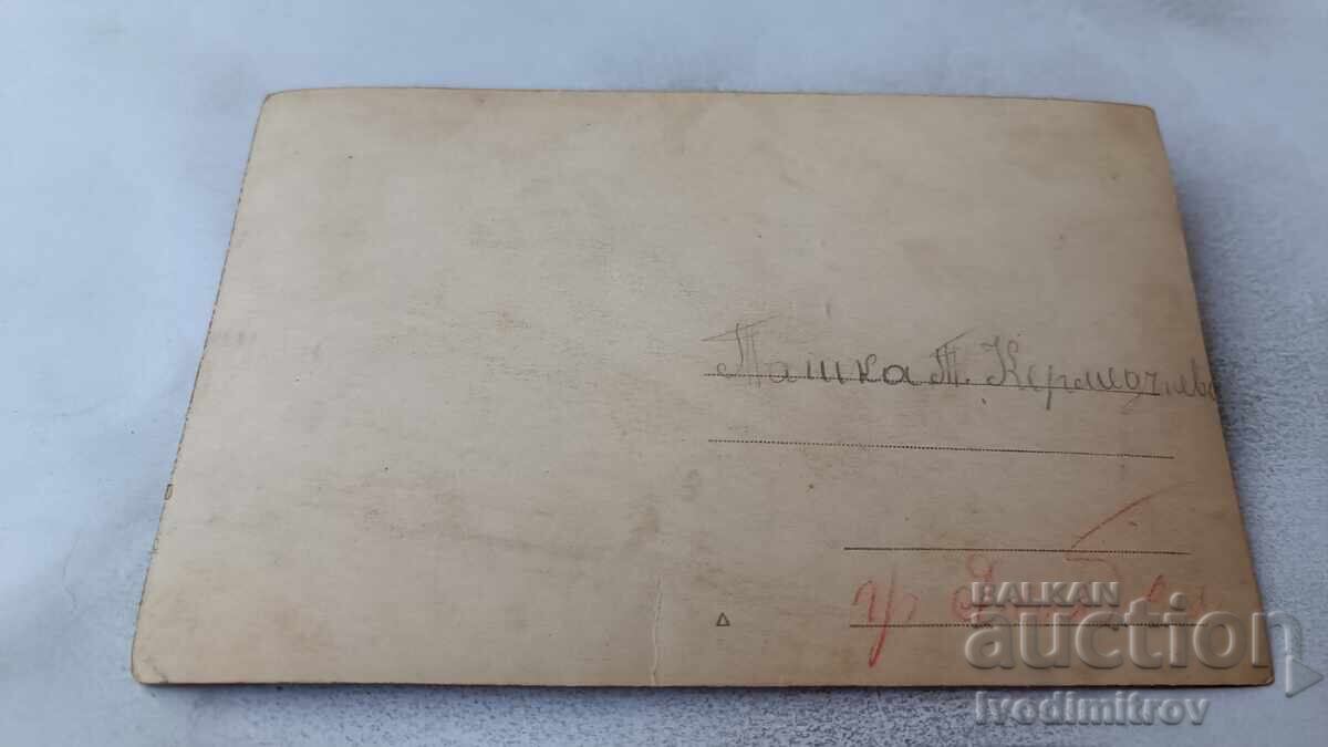 Φωτογραφία Γιαμπολ τρία νέα κορίτσια με τιμή 2.45 BGN | € 1.25