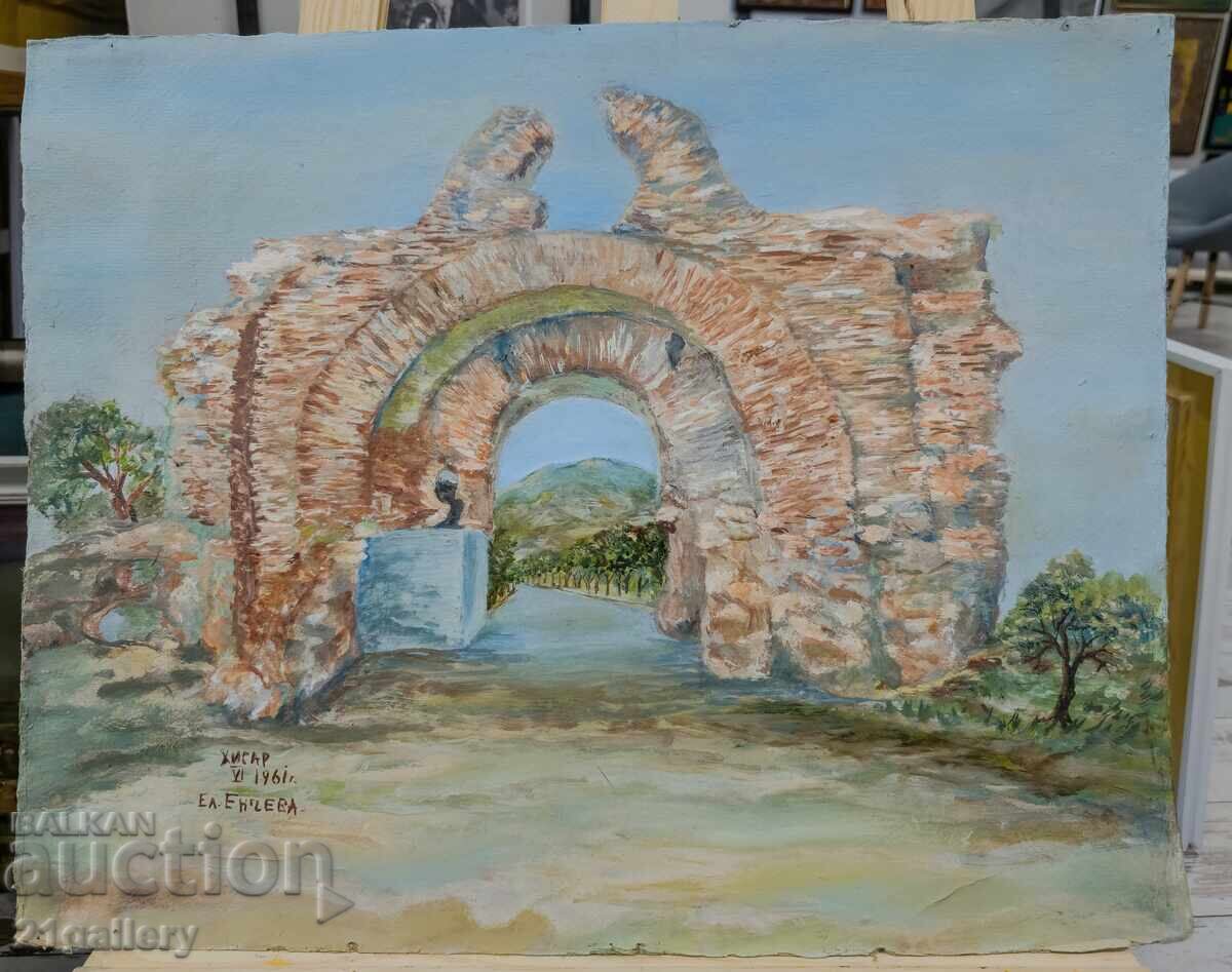 Auction  Landscape from Hisar painting oil paints 1961