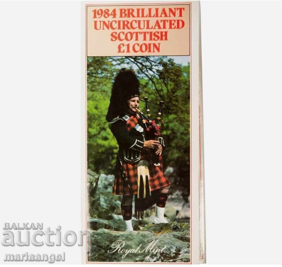 1 Λίρα 1984 Σκωτία UNC άλμπουμ