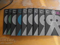 Σειρά ΓΙΑ ΤΟΝ ΦΩΤΟΓΡΑΦΟ, 9 βιβλία από τη σειρά