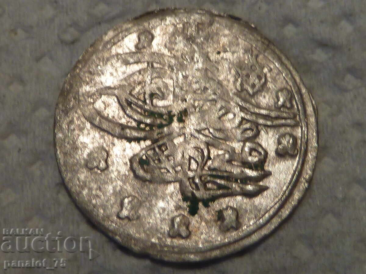 Licitație MONEDA TURCĂ DE ARGINT Licitație MONEDA TURCĂ DE ARGINT