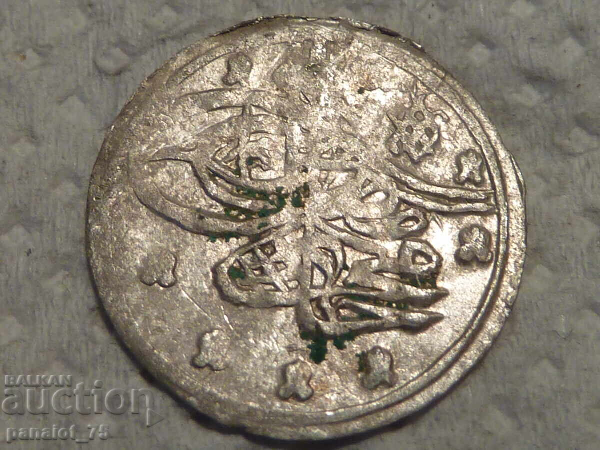 Livrarea MONEDA TURCĂ DE ARGINT Livrarea MONEDA TURCĂ DE ARGINT