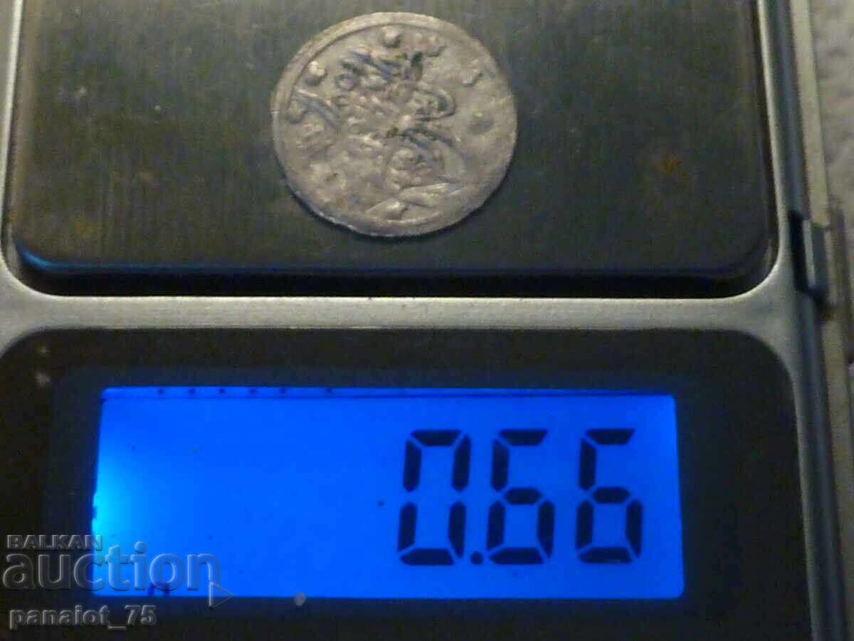 MONEDA TURCĂ DE ARGINT - 5 MONEDA TURCĂ DE ARGINT - 5