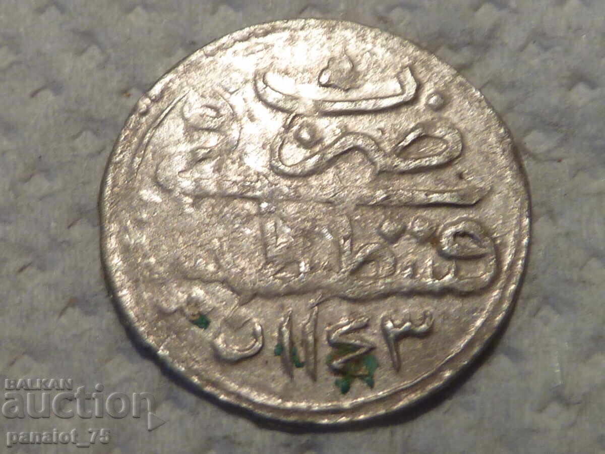 MONEDA TURCĂ DE ARGINT MONEDA TURCĂ DE ARGINT