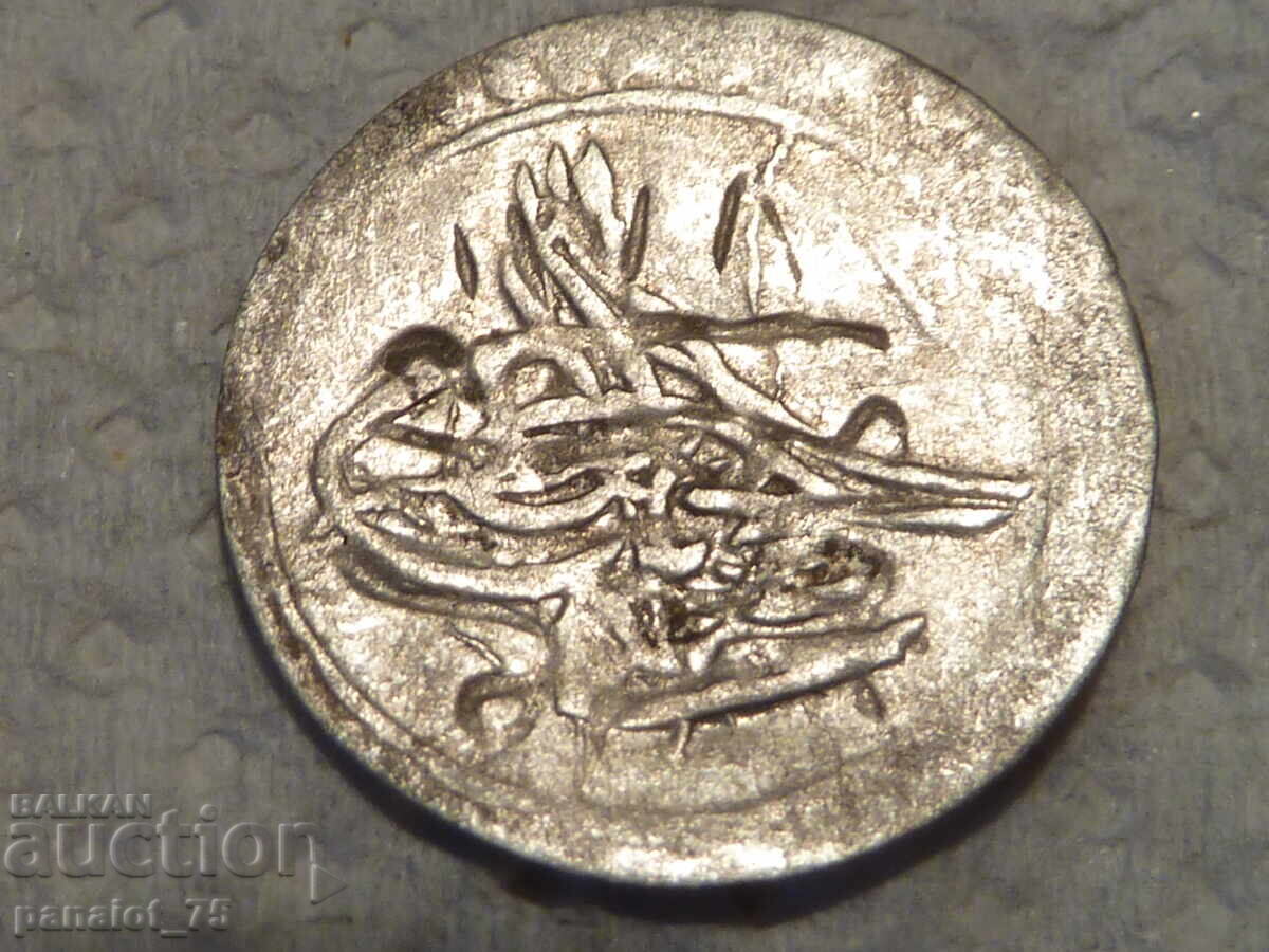 Livrarea MONEDA TURCĂ DE ARGINT