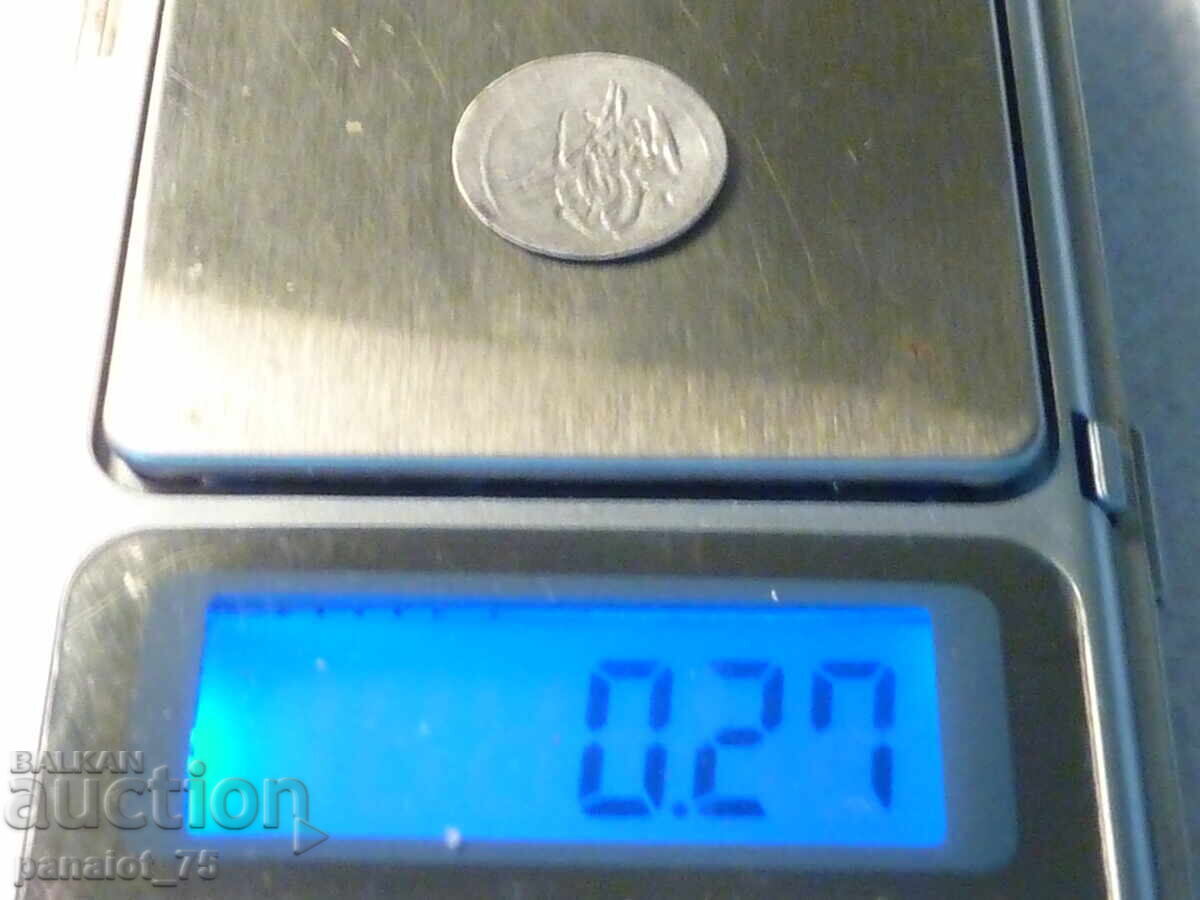 MONEDA TURCĂ DE ARGINT - 5