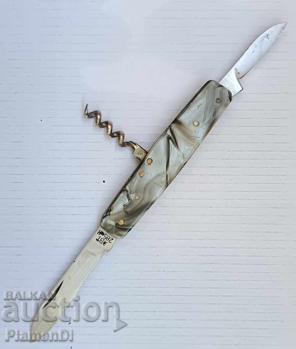 Bŭlgarsko staro nozhche-"Serp i chuk" Veliko Τŭrnovo - 5 Bŭlgarsko staro nozhche-"Serp i chuk" Veliko Τŭrnovo - 5