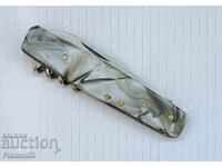 Bŭlgarsko staro nozhche-"Serp i chuk" Veliko Τŭrnovo