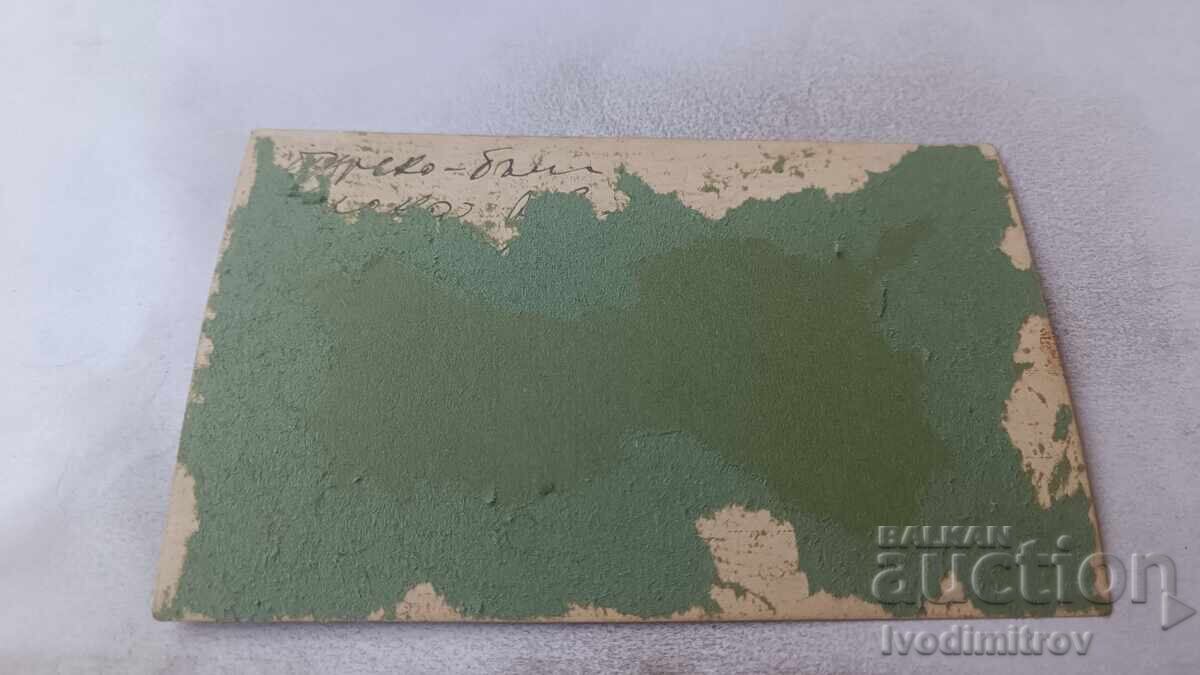 Снимка Офицери и войници на мост на турската граница с цена 7.85 лв. | € 4.01