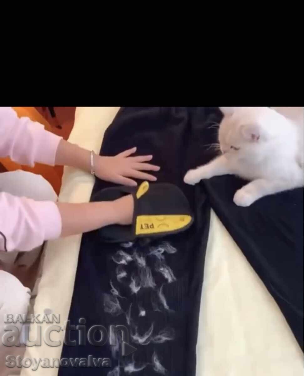 Delivery of Glove for cleaning fur - for furniture, clothes and car Delivery of Glove for cleaning fur - for furniture, clothes and car