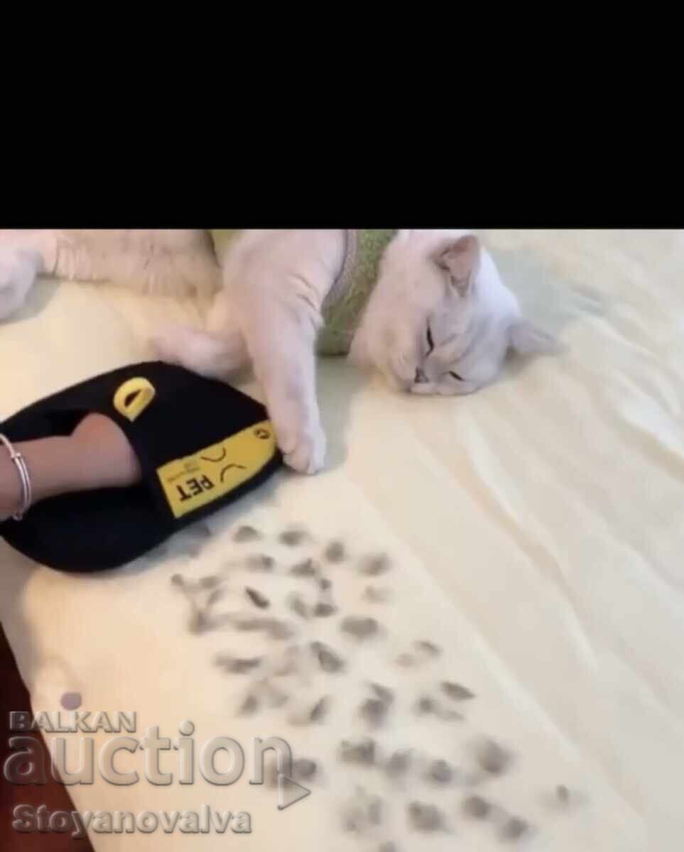 Glove for cleaning fur - for furniture, clothes and car - 5 Glove for cleaning fur - for furniture, clothes and car - 5