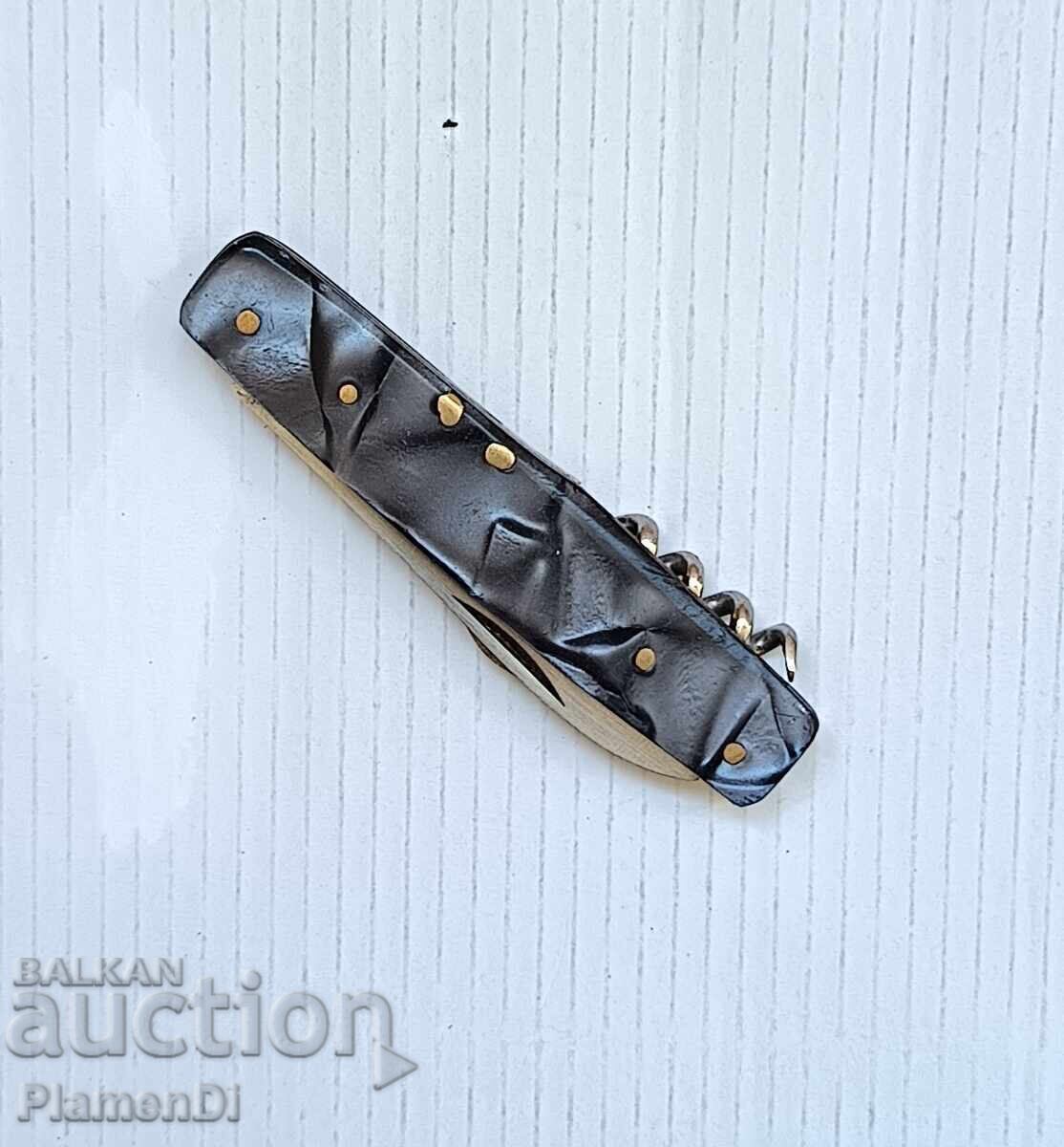 Bulgarian old knife - "Sickle and Hammer" Veliko Tarnovo with price 15.00 BGN | € 7.67 Bulgarian old knife - "Sickle and Hammer" Veliko Tarnovo with price 15.00 BGN | € 7.67