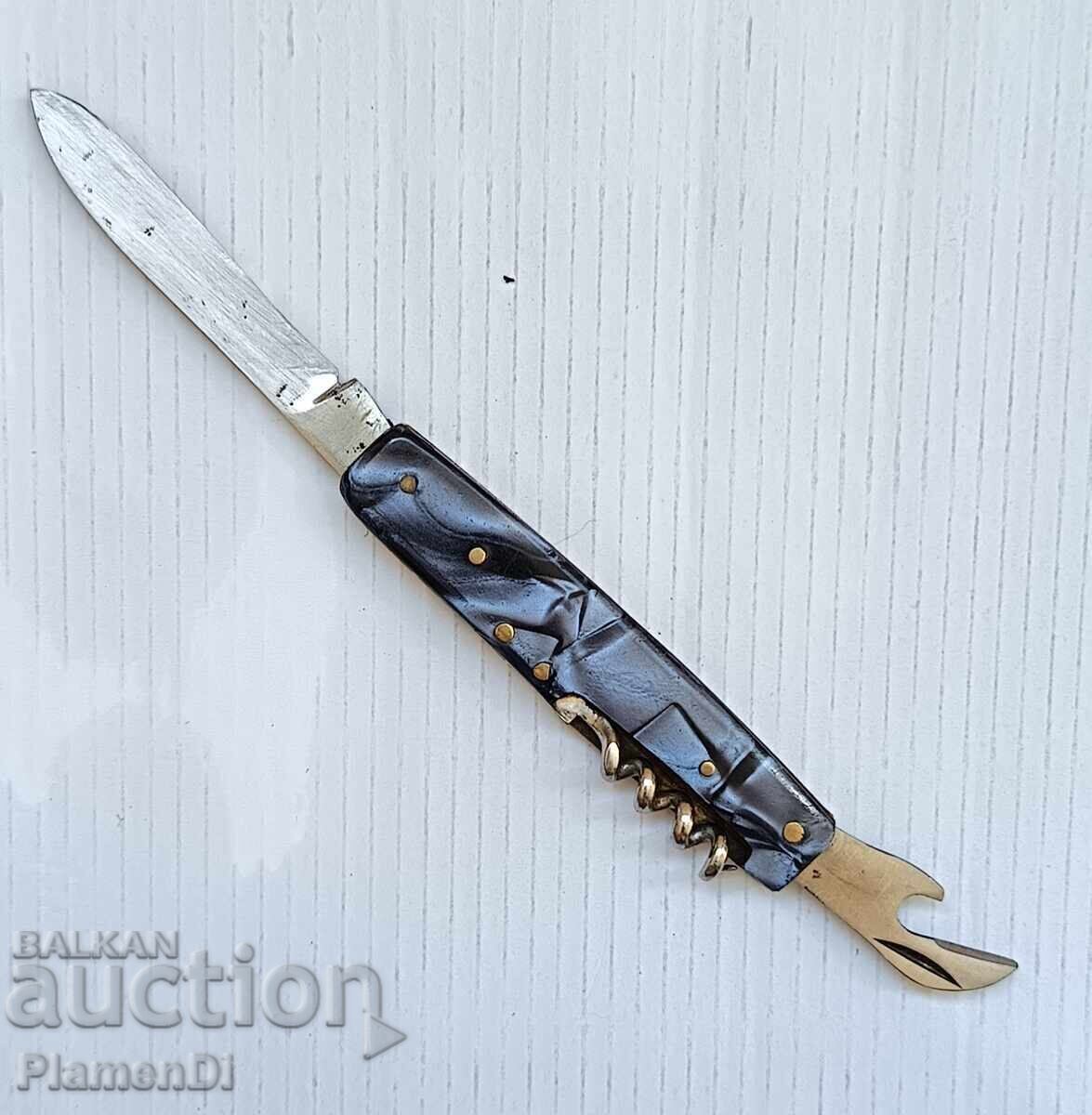 Delivery of Bulgarian old knife - "Sickle and Hammer" Veliko Tarnovo Delivery of Bulgarian old knife - "Sickle and Hammer" Veliko Tarnovo