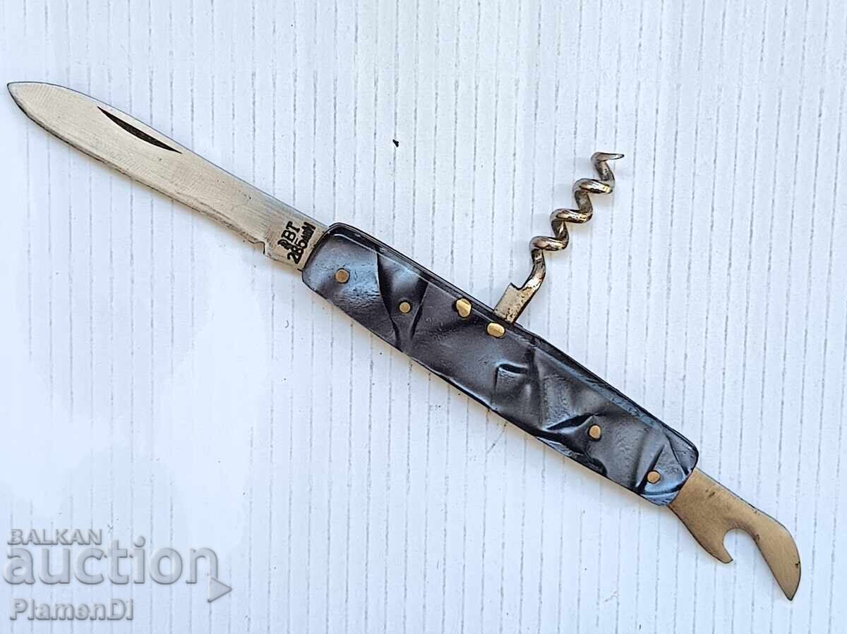 Bulgarian old knife - "Sickle and Hammer" Veliko Tarnovo - 6 Bulgarian old knife - "Sickle and Hammer" Veliko Tarnovo - 6