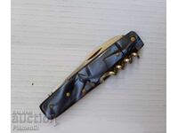 Bŭlgarsko staro nozhche-"Serp i chuk" Veliko Τŭrnovo