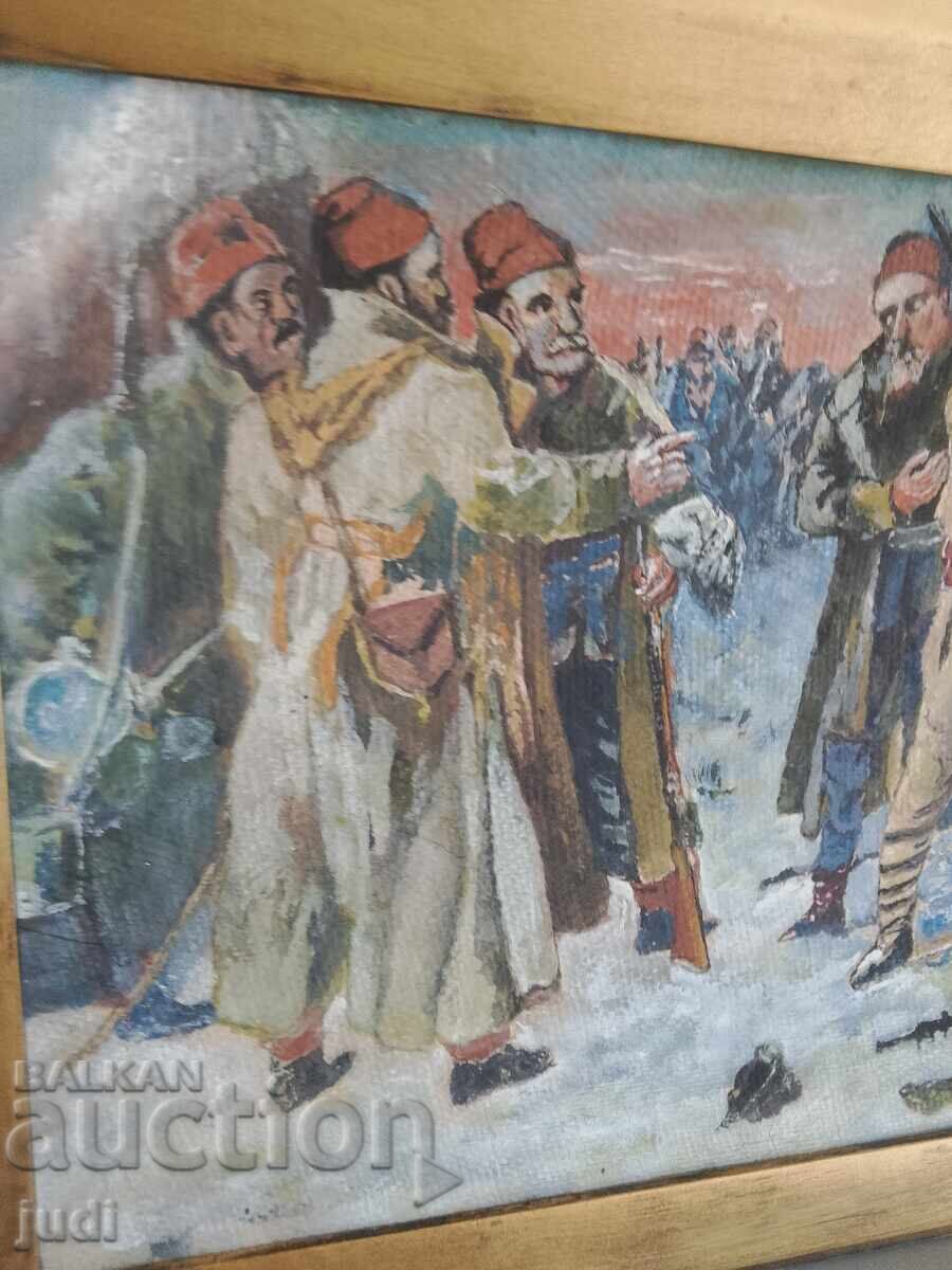 Δημοπρασία Η σύλληψη του Βασίλ Λέβσκι ελαιογραφία