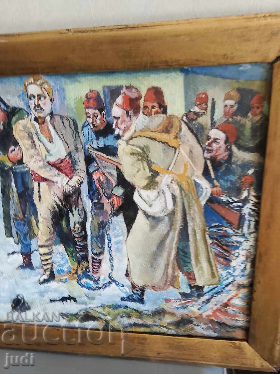 Η σύλληψη του Βασίλ Λέβσκι ελαιογραφία - 6