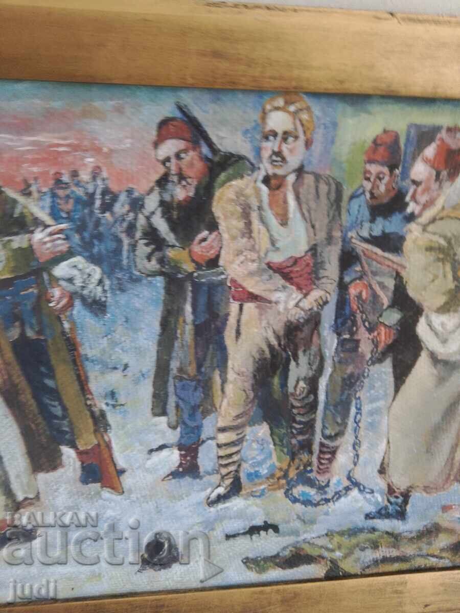 Η σύλληψη του Βασίλ Λέβσκι ελαιογραφία - 7