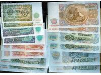 БЪЛГАРИЯ 'ЧИФТ 2 х 3 5 10 25 50 100 200 Лв ПОРЕДНИ 1951 UNC