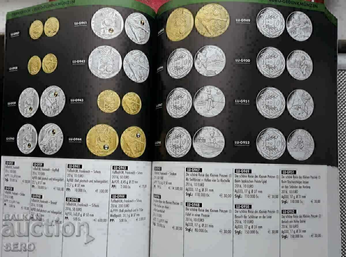 Germania-Catalog pentru monede euro ediția 2018 cu preț 3.00 BGN | € 1.53