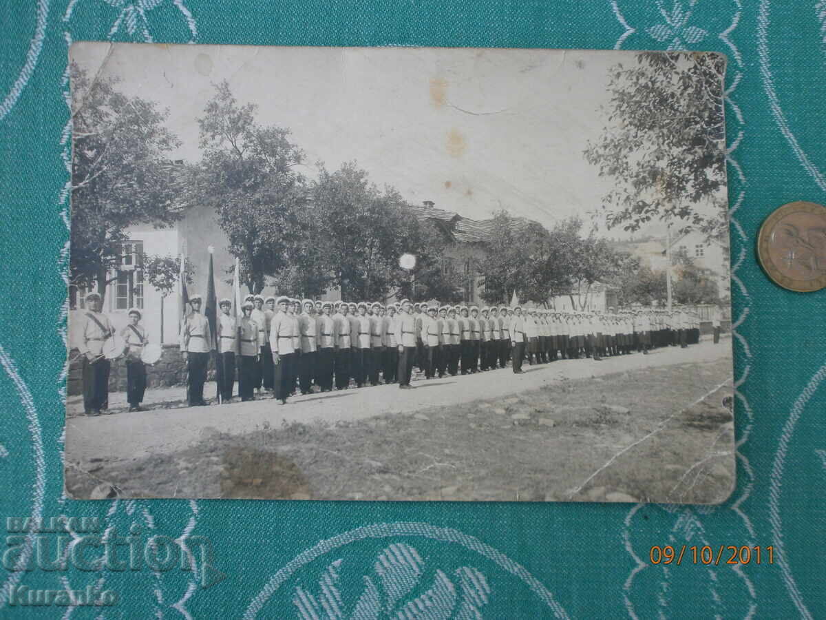 Auction A rare photograph Auction A rare photograph