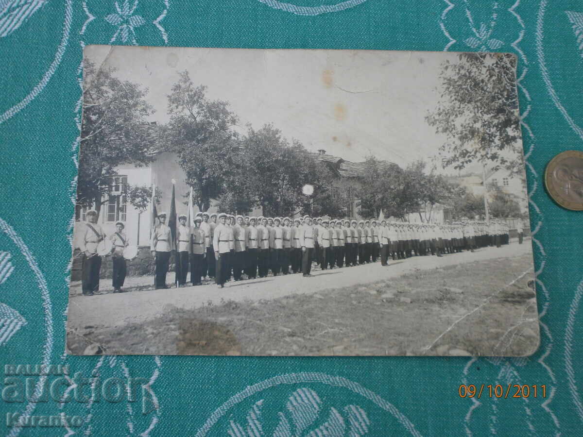 Delivery of A rare photograph Delivery of A rare photograph