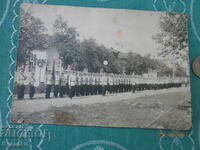 Σπάνια φωτογραφία