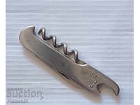 Παλιό βουλγαρικό μαχαίρι "Πέτκο Ντένεφ" Γκάμπροβο