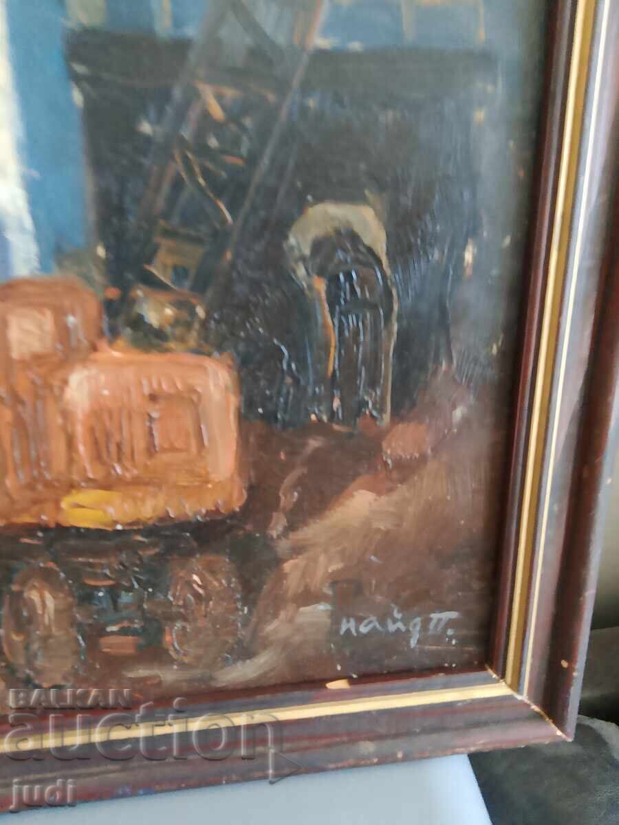 Найден Петков маслена картина с цена 1200.00 лв. | € 613.55 Найден Петков маслена картина с цена 1200.00 лв. | € 613.55