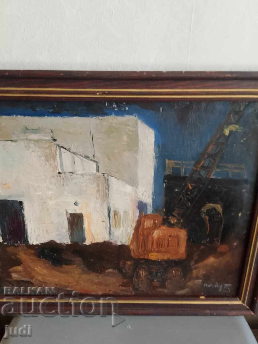 Аукцион Найден Петков маслена картина Аукцион Найден Петков маслена картина