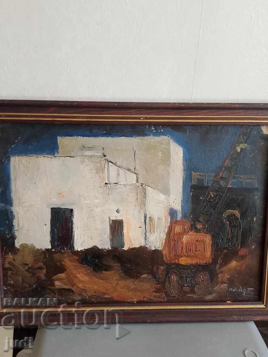 Найден Петков маслена картина Найден Петков маслена картина