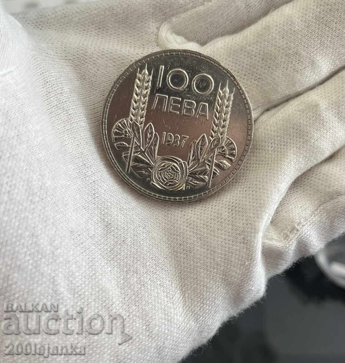 100 leva 1937 100 leva 1937