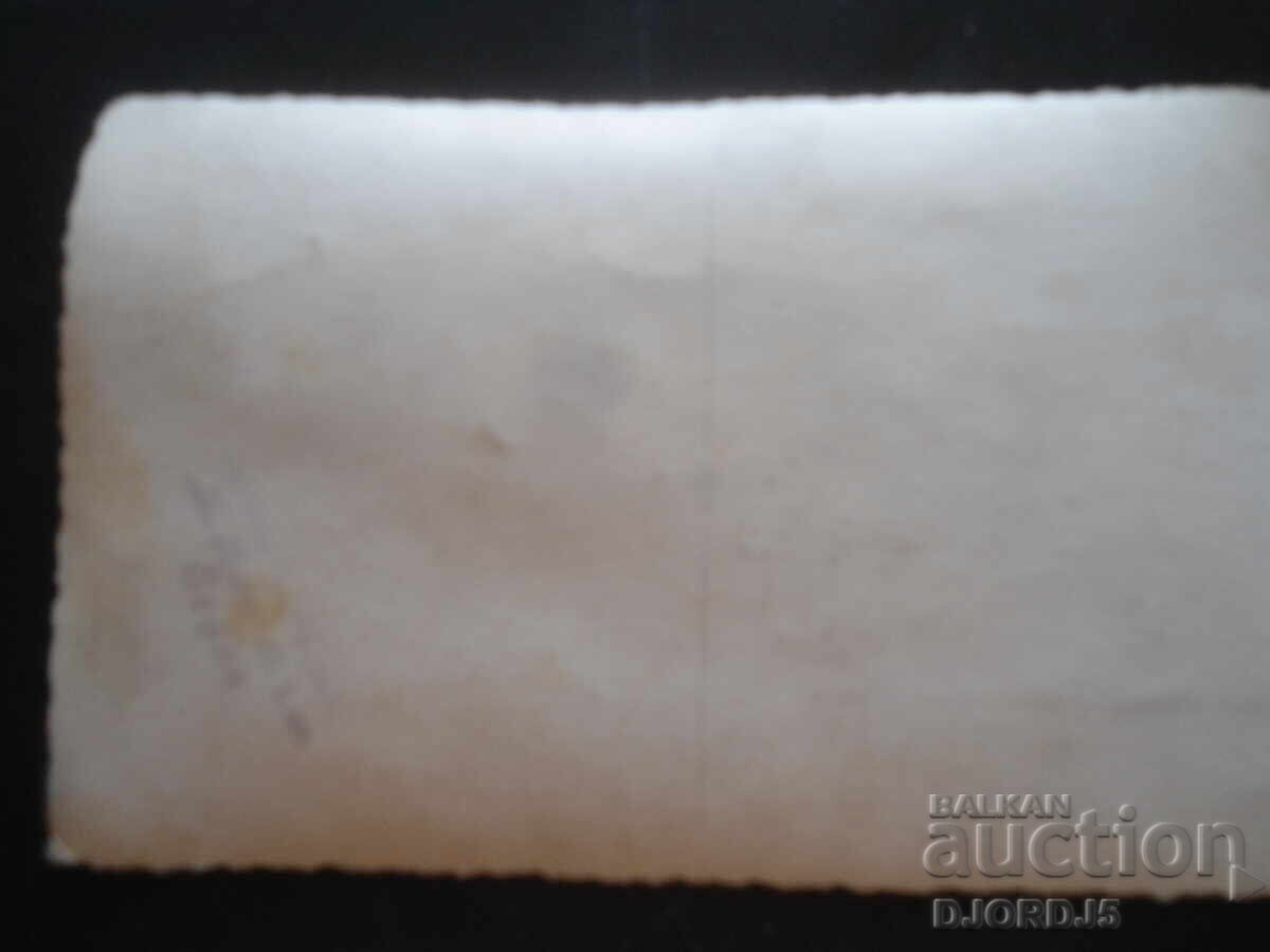 Fotografie veche, Foto TOȘO, Sofia cu preț 2.00 BGN | € 1.02 Fotografie veche, Foto TOȘO, Sofia cu preț 2.00 BGN | € 1.02