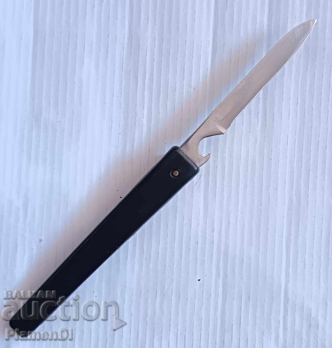 Delivery of Bulgarian old Bakelite knife. "Petko Denev" Gabrovo Delivery of Bulgarian old Bakelite knife. "Petko Denev" Gabrovo